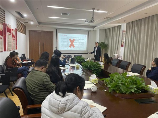 国投创投组织开展法务知识专题讲座