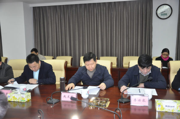 赵文彬一行到临国投集团调研引导工作