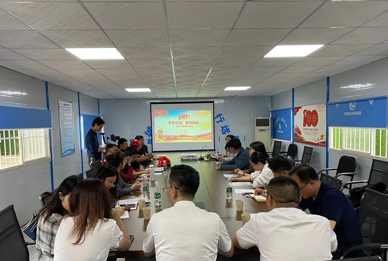 送学进项目，崇德续精神——国投创投支部开展5月主题党日活动