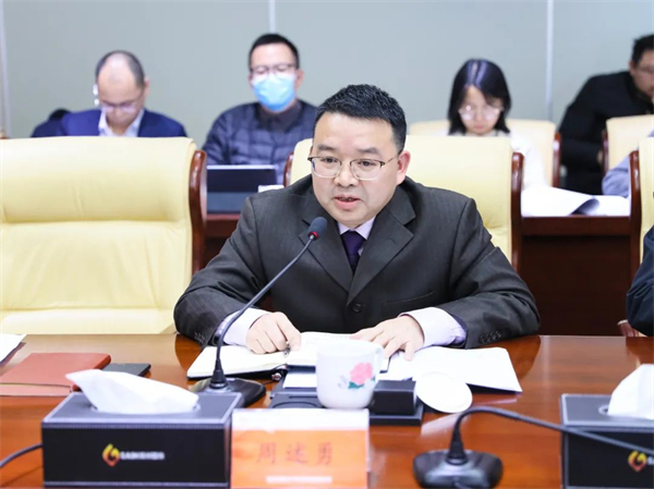 株洲国投集团组织召开国家级专精特新“小巨人”企业座谈交流会
