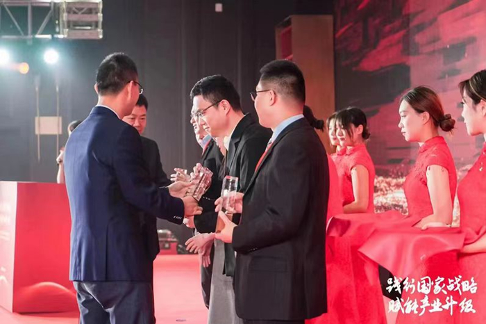 喜报!国投创投在首届G50论坛获两项殊荣