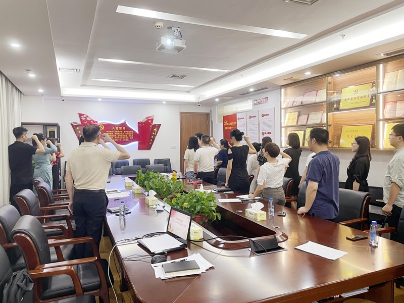 国投创投支部召开党员大会暨开展“七一”主题党日活动