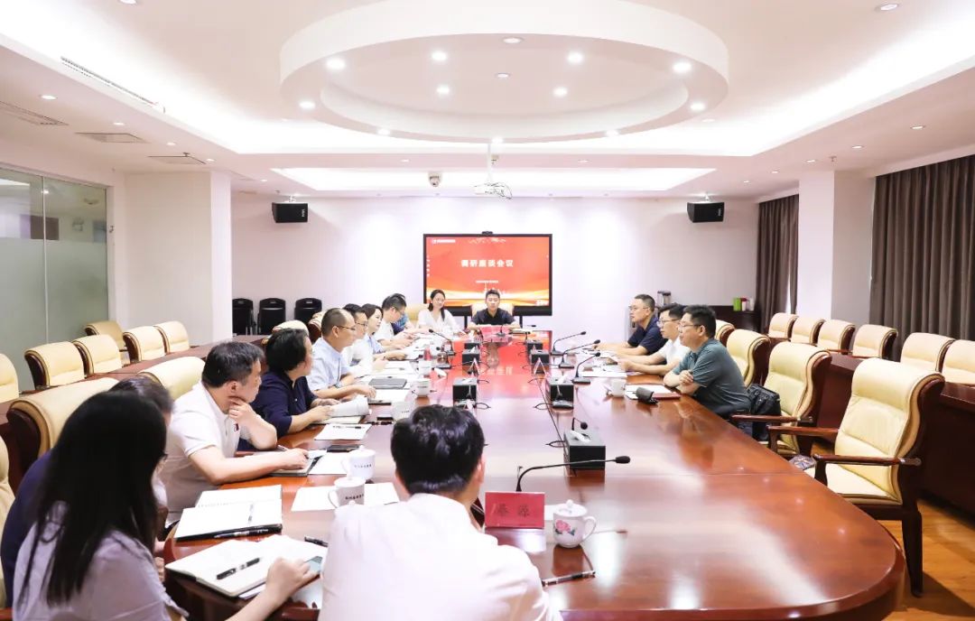 市国资委党委书记、主任宋宇一行调研国投创投
