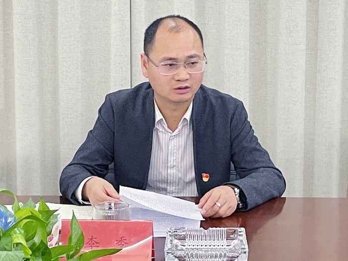 国投创投召开家庭助廉暨党风廉政建设会议