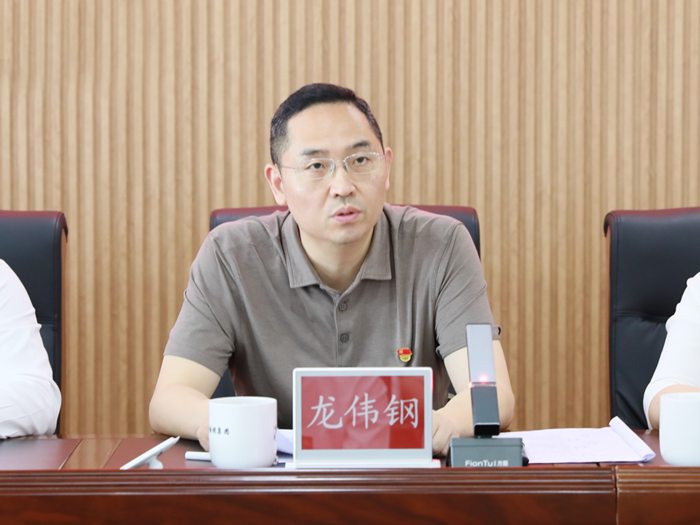株洲国投集团第二次党代会胜利召开：砥砺前行 奋楫破浪 努力打造中部地区一流产业发展集团