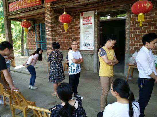 创投公司工会组织夹洲岛春游运动