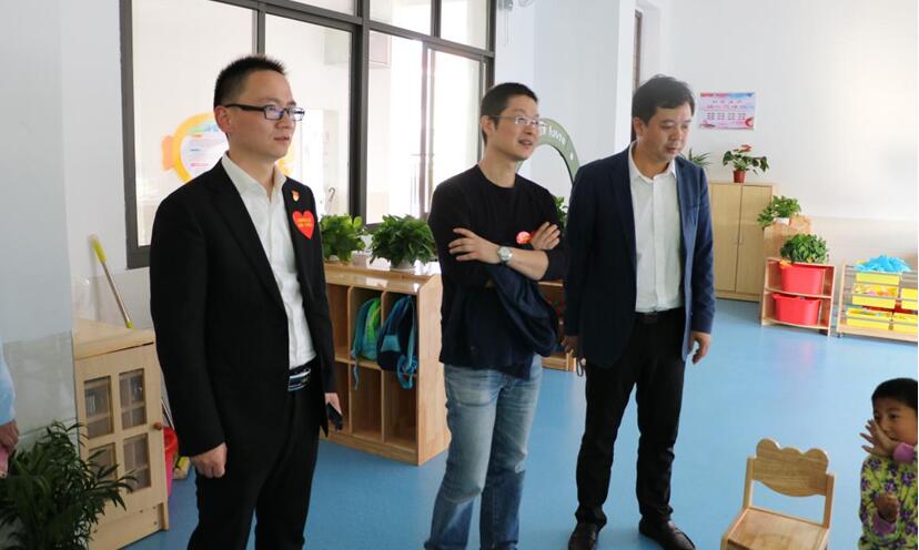 关爱特别儿童、奉献一片爱心——国投创投赴特教黉舍开展爱心捐助的主题党日运动