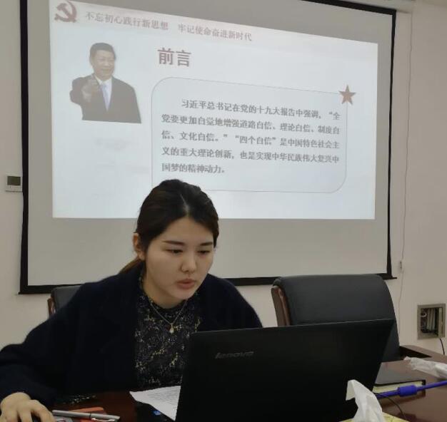 持续打牢长效学习机制深入开展支部品牌创建