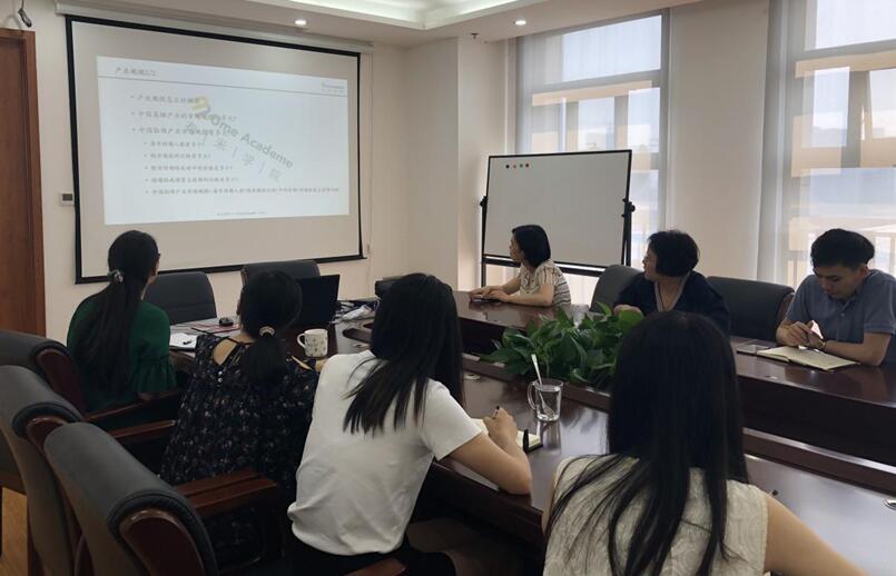 国投创投公司组织投资营业知识培训