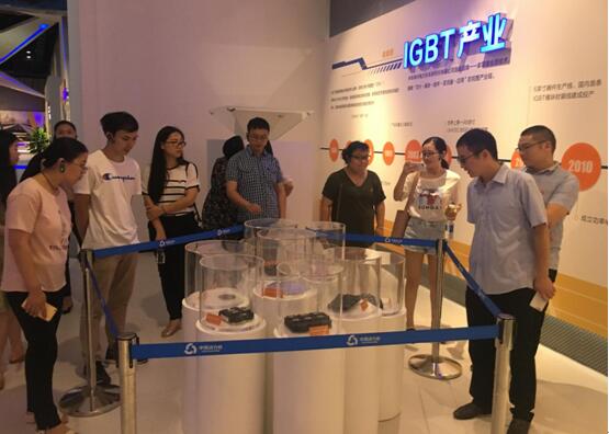 创投支部赴动力谷展示中间参观学习