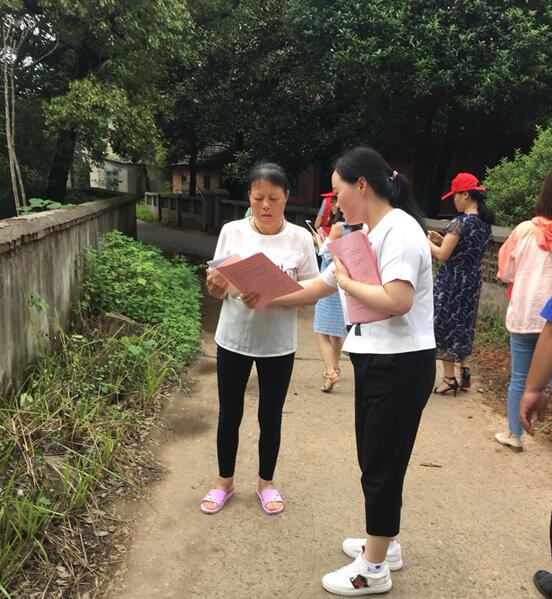 鲜艳株洲，我是举措者——国投创投支部开展6月份主题党日运动