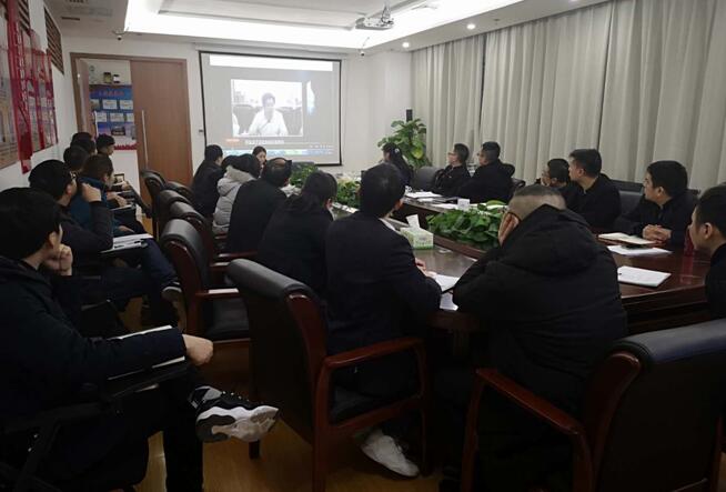 节前廉政教育 敲响纪律警钟