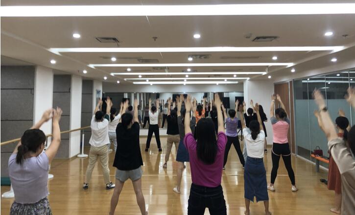 快乐工作 健康生活——国投创投工会举办跳舞瑜伽爱好小组运动